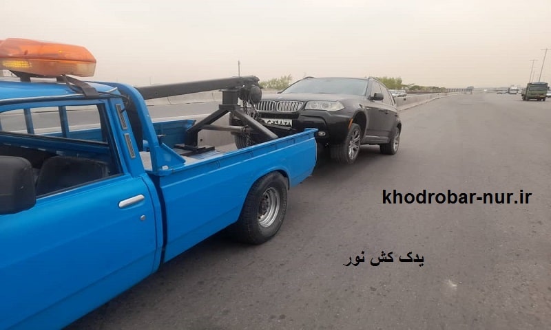 یدک کشی خودرو