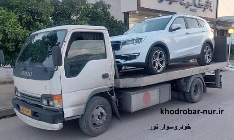 حمل اتومبیل