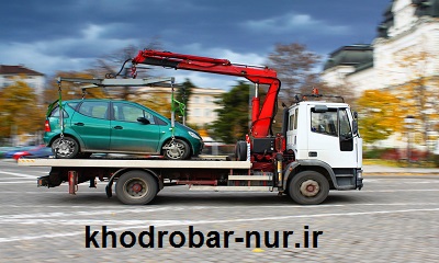 جرثقیل حمل ماشین
